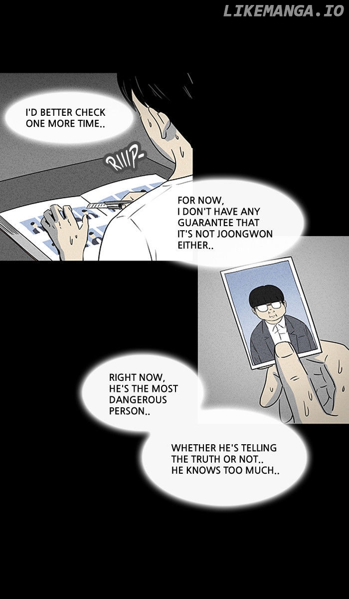 Tales of the unusual chapter 8 - page 21