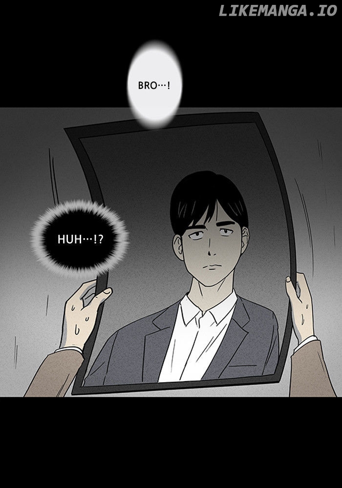Tales of the unusual chapter 8 - page 31