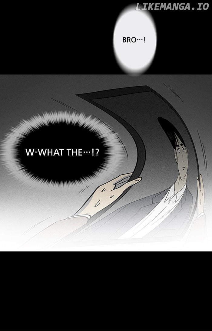 Tales of the unusual chapter 8 - page 32
