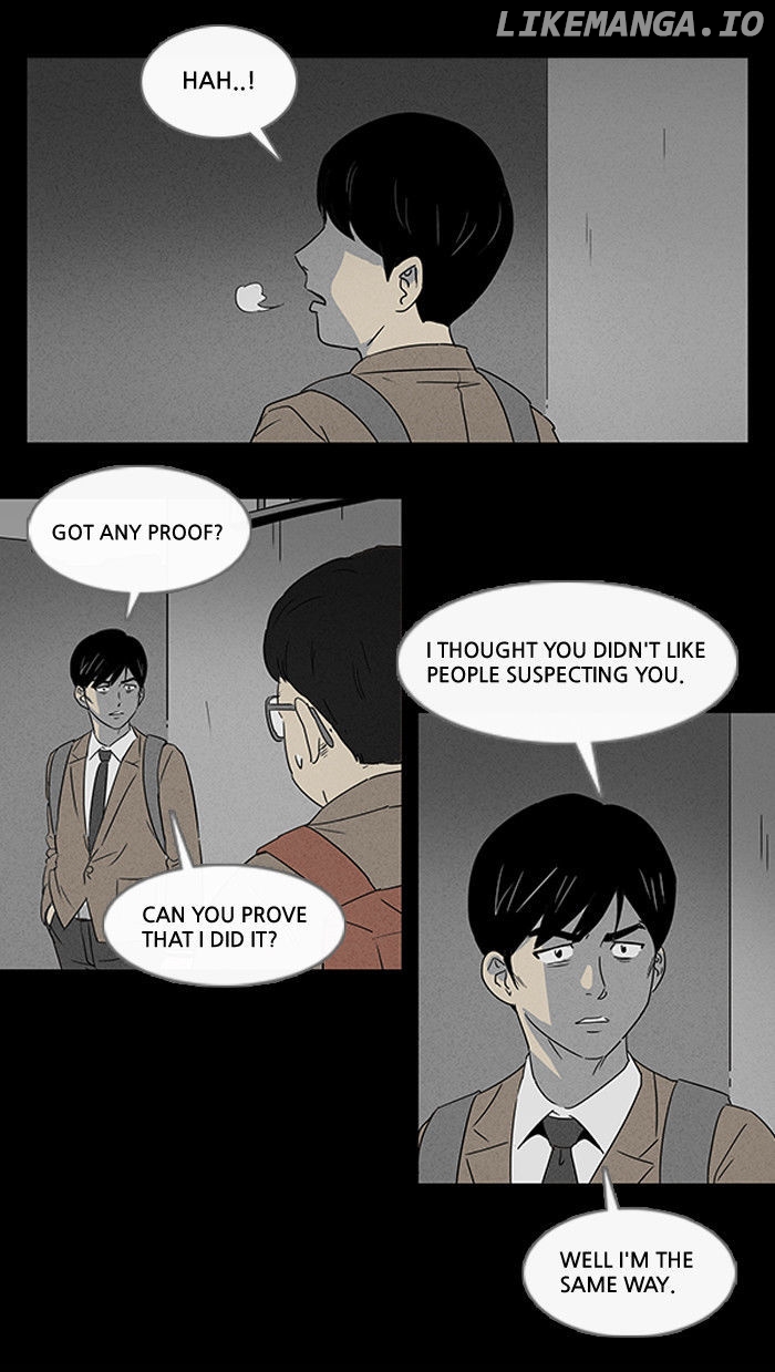 Tales of the unusual chapter 8 - page 4