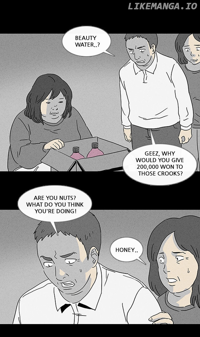 Tales of the unusual chapter 69 - page 16
