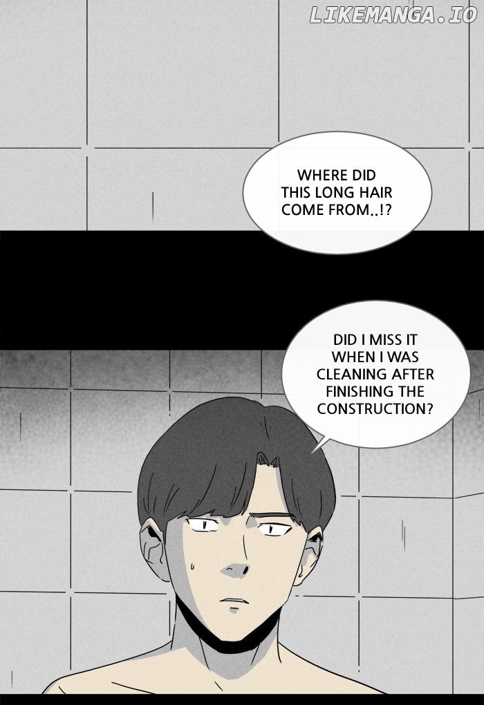 Tales of the unusual chapter 208 - page 14