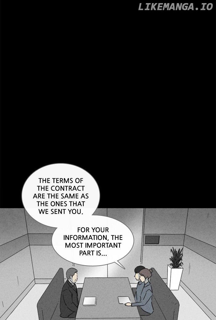Tales of the unusual chapter 209 - page 13