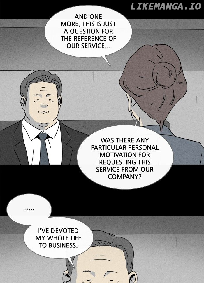 Tales of the unusual chapter 209 - page 16