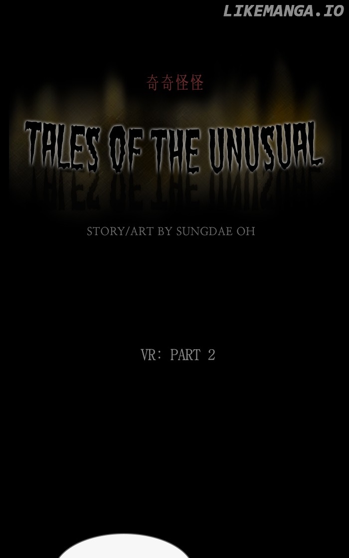 Tales of the unusual chapter 272 - page 1