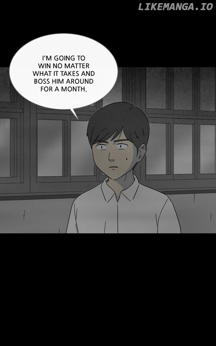 Tales of the unusual chapter 272 - page 4