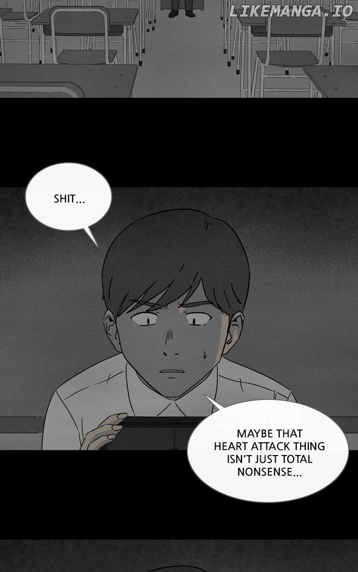 Tales of the unusual chapter 272 - page 6
