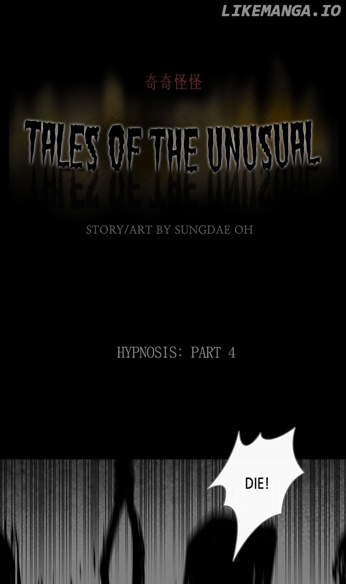 Tales of the unusual chapter 314 - page 1