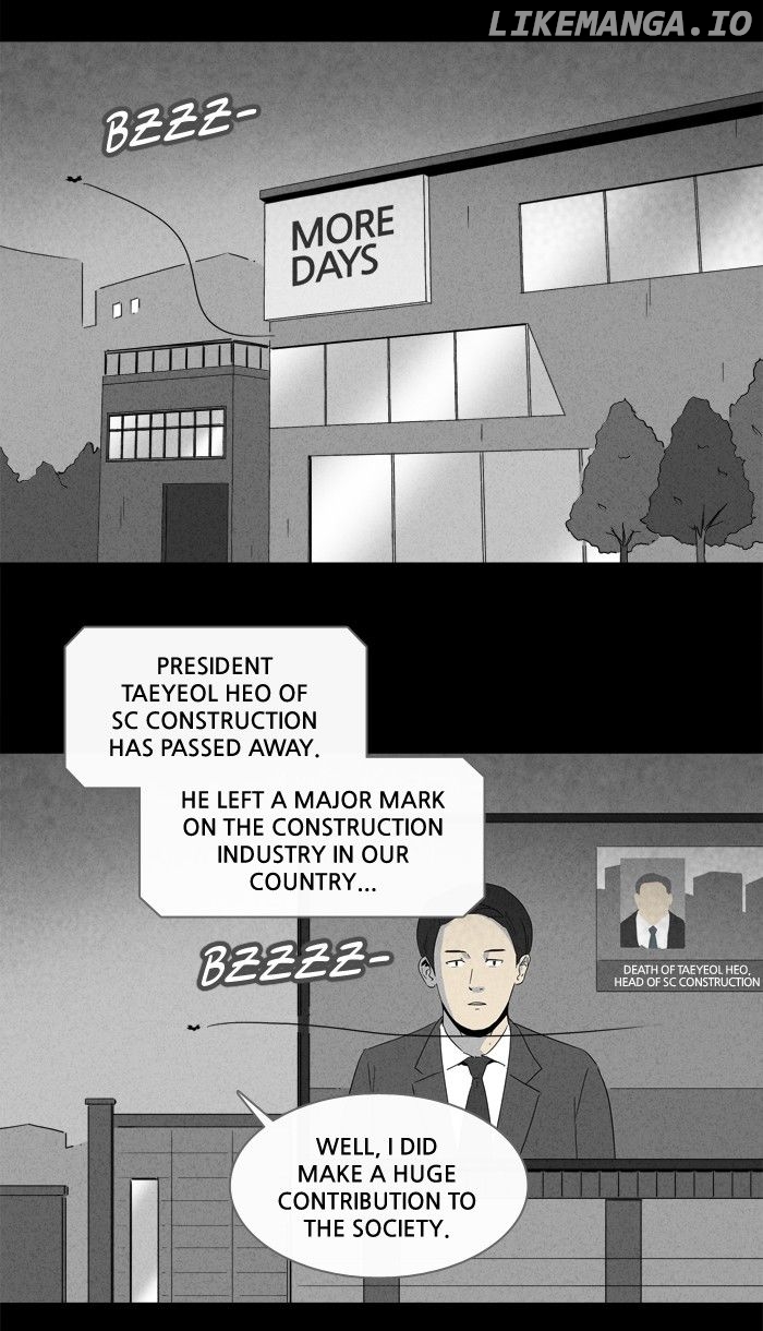 Tales of the unusual chapter 210 - page 5