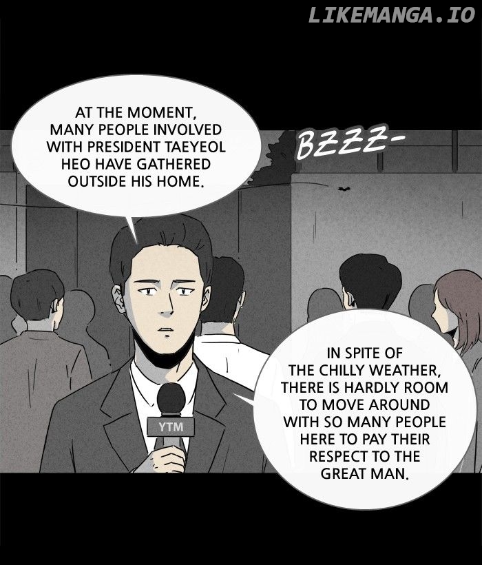 Tales of the unusual chapter 210 - page 9