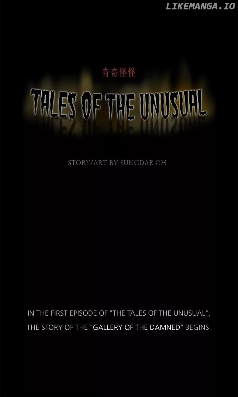 Tales of the unusual chapter 273 - page 10