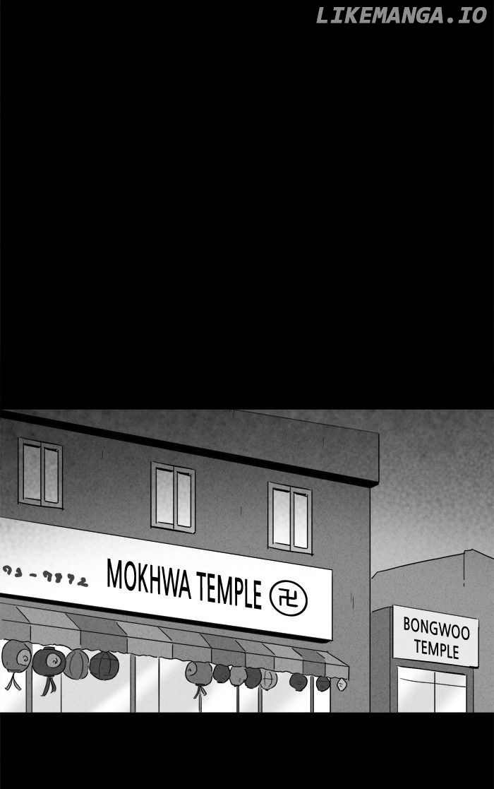 Tales of the unusual chapter 139 - page 10
