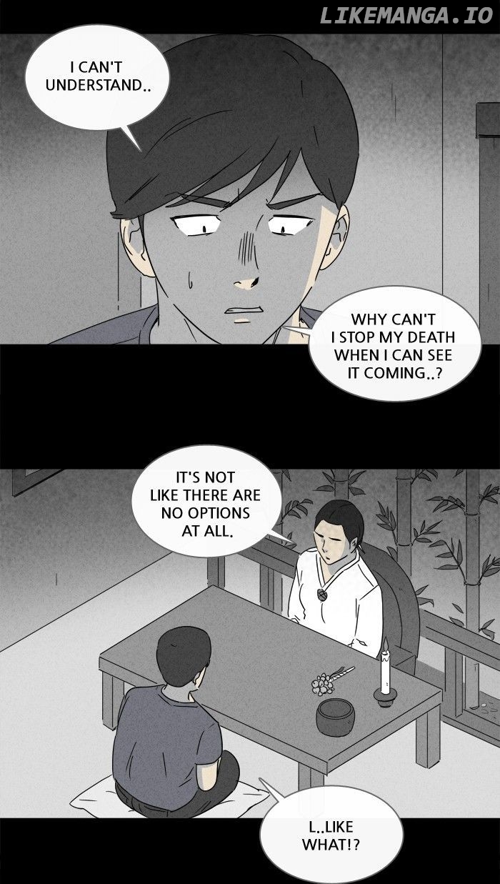 Tales of the unusual chapter 139 - page 15