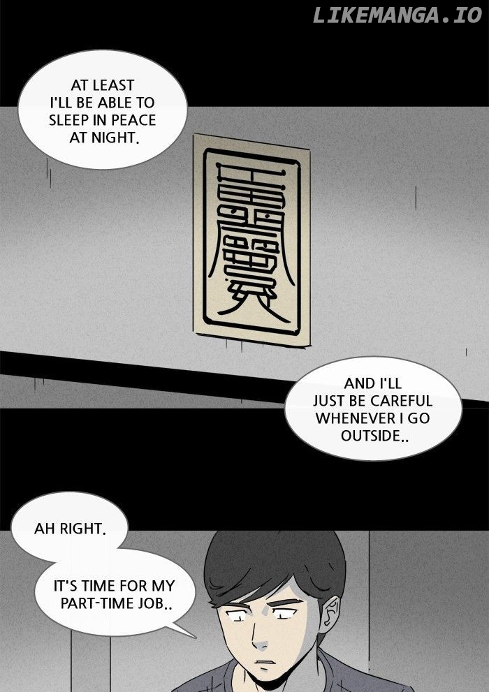 Tales of the unusual chapter 139 - page 25