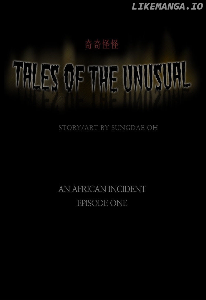 Tales of the unusual chapter 11 - page 1