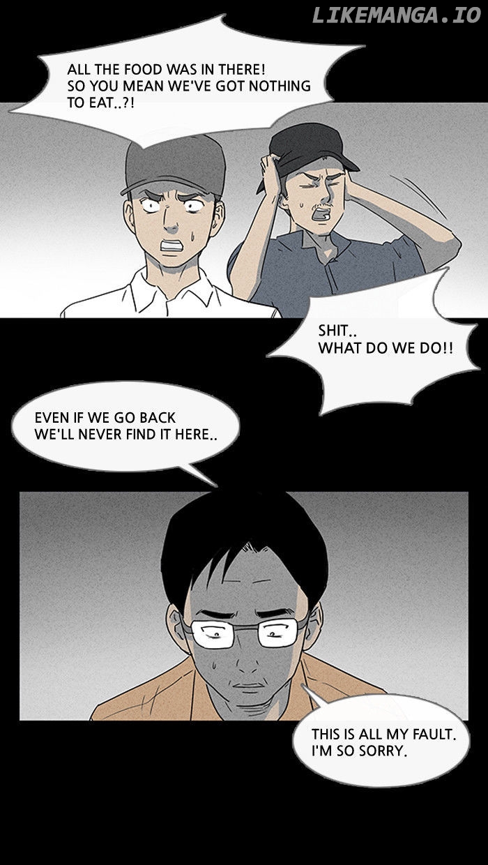 Tales of the unusual chapter 11 - page 12