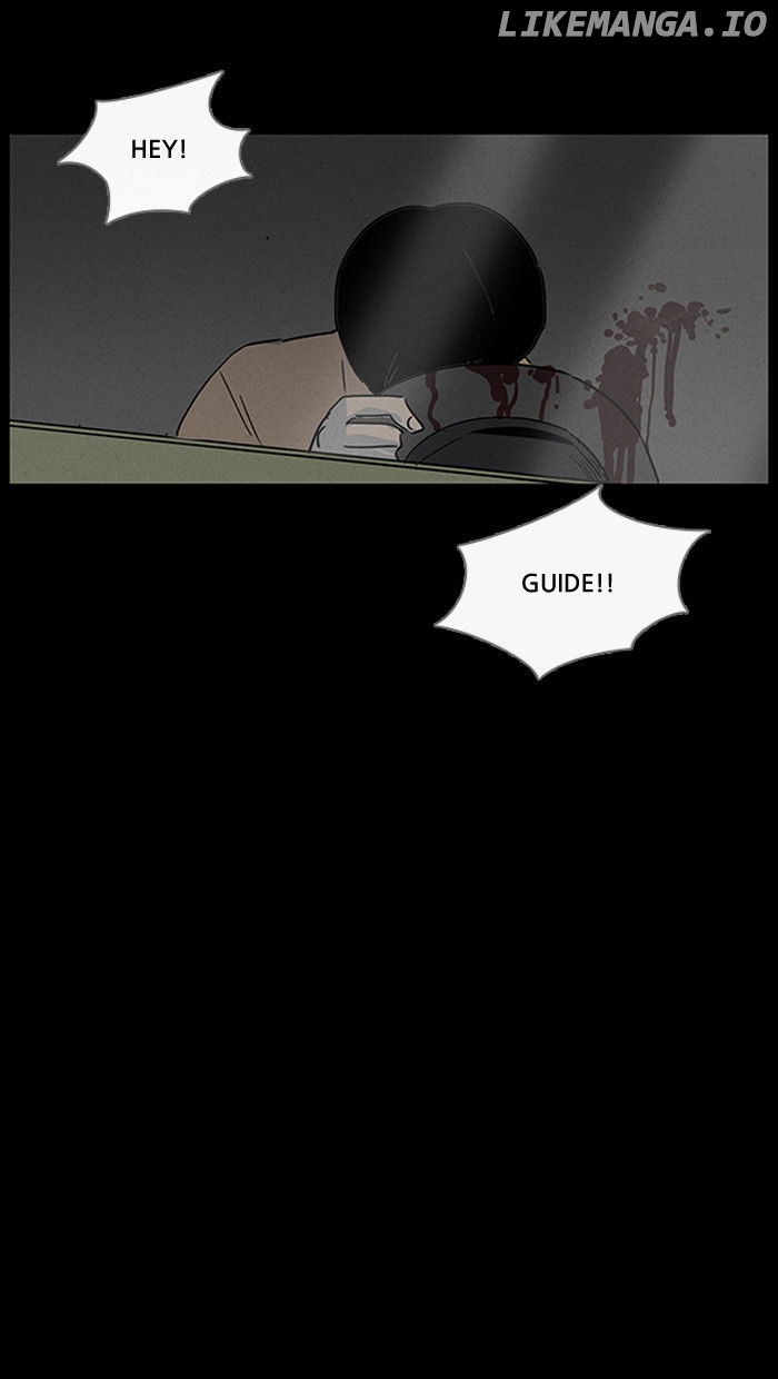 Tales of the unusual chapter 11 - page 25