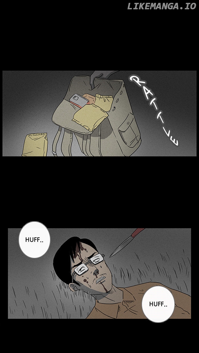 Tales of the unusual chapter 11 - page 33