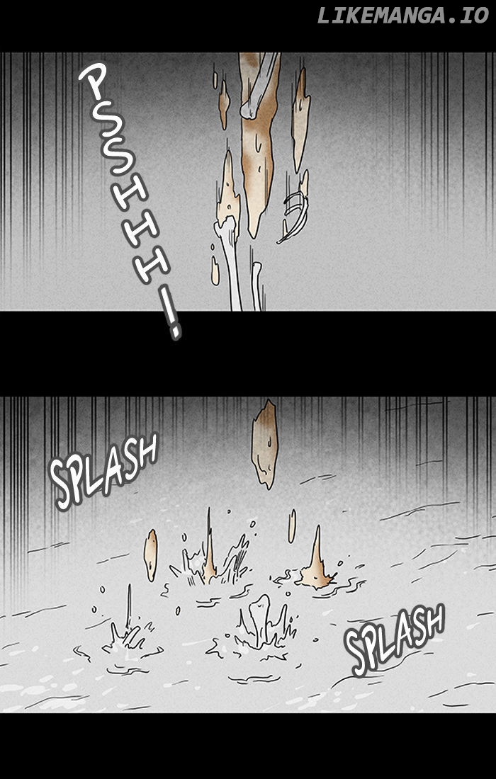 Tales of the unusual chapter 72 - page 7