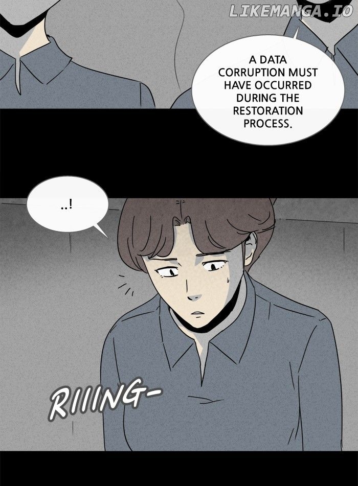 Tales of the unusual chapter 211 - page 11