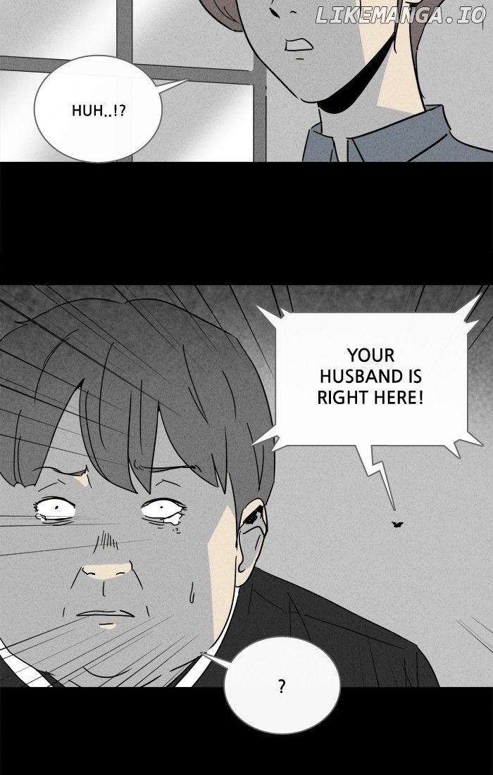 Tales of the unusual chapter 211 - page 24