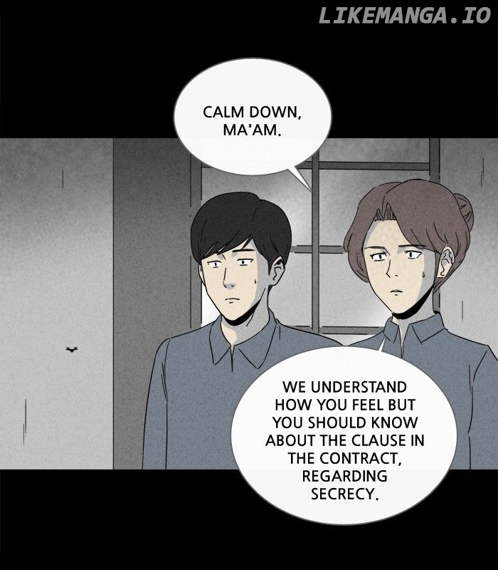 Tales of the unusual chapter 211 - page 32