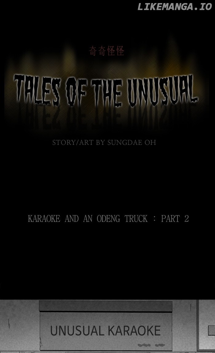 Tales of the unusual chapter 274 - page 1