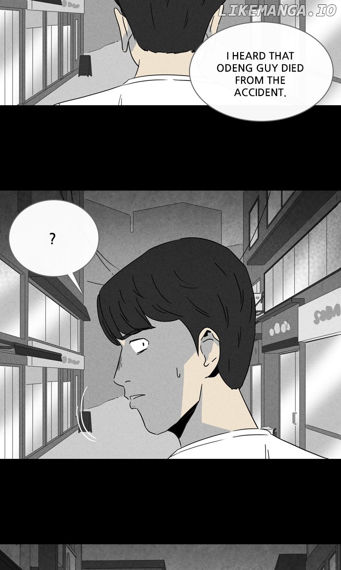 Tales of the unusual chapter 274 - page 31