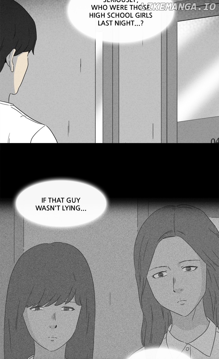 Tales of the unusual chapter 274 - page 5