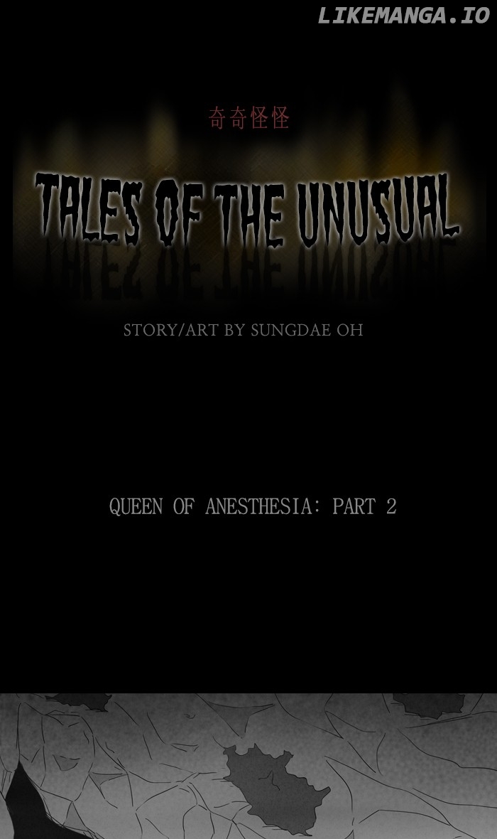 Tales of the unusual chapter 316 - page 1
