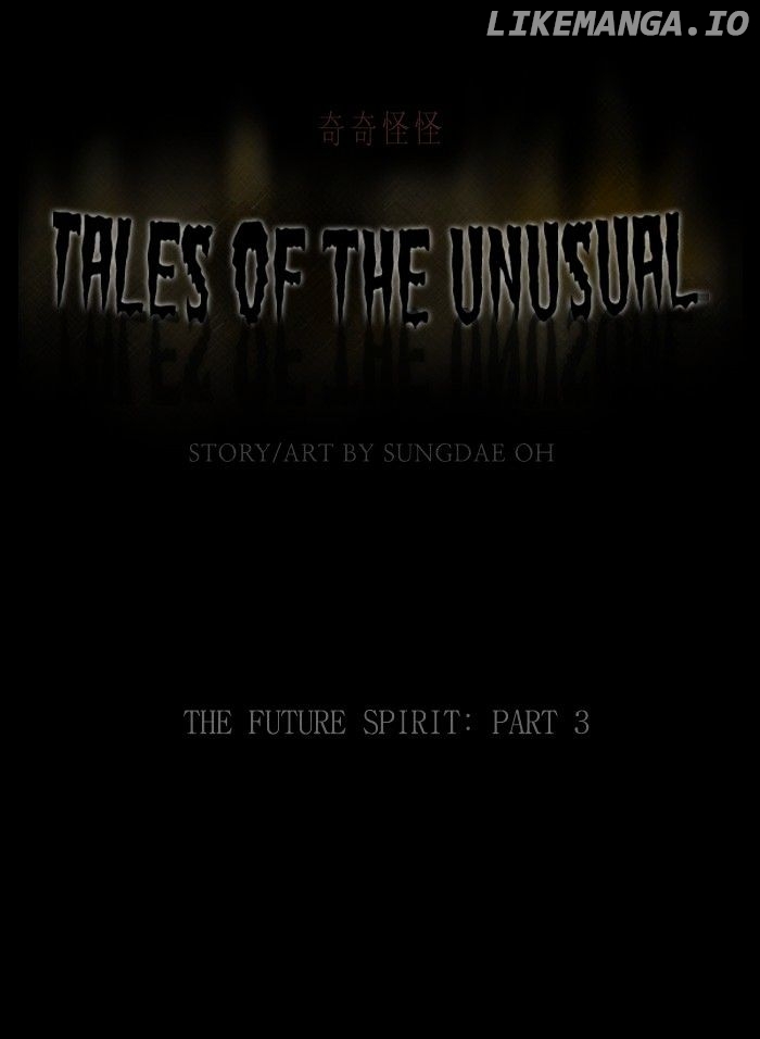 Tales of the unusual chapter 140 - page 1