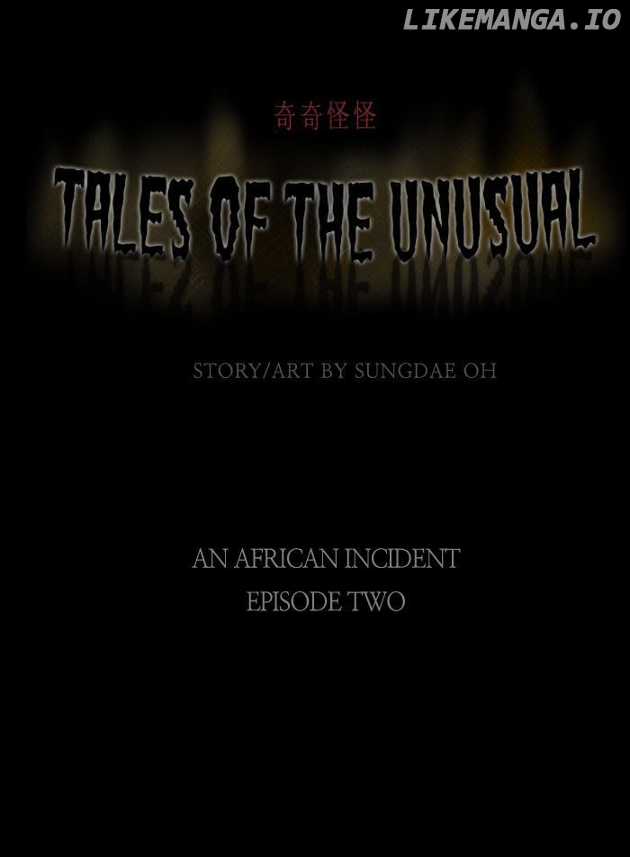 Tales of the unusual chapter 12 - page 1