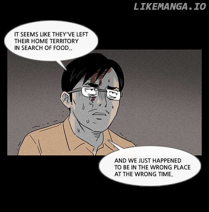 Tales of the unusual chapter 12 - page 12