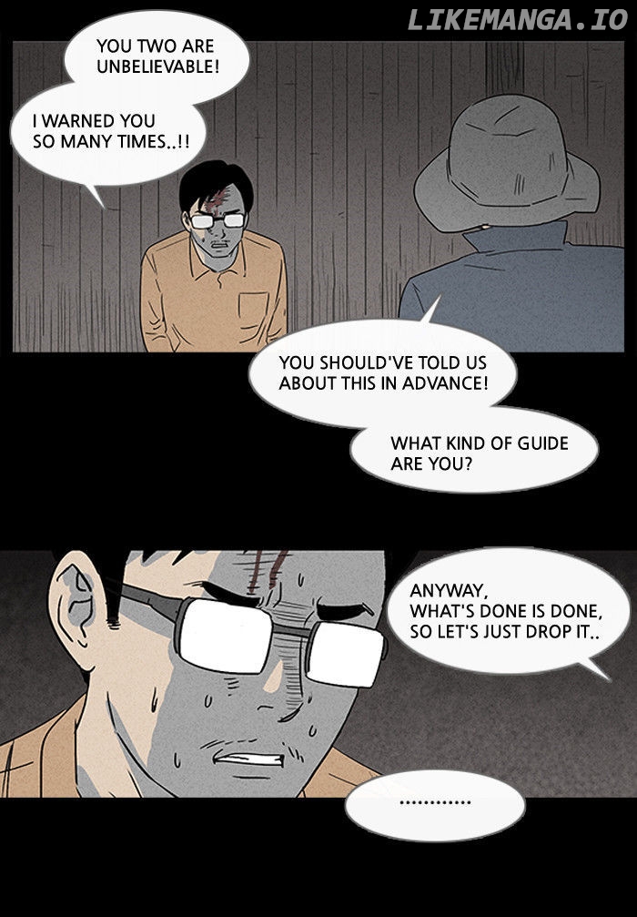 Tales of the unusual chapter 12 - page 6