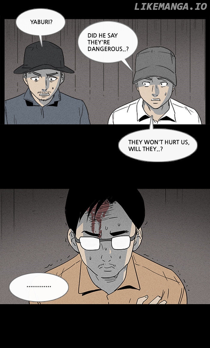 Tales of the unusual chapter 12 - page 8