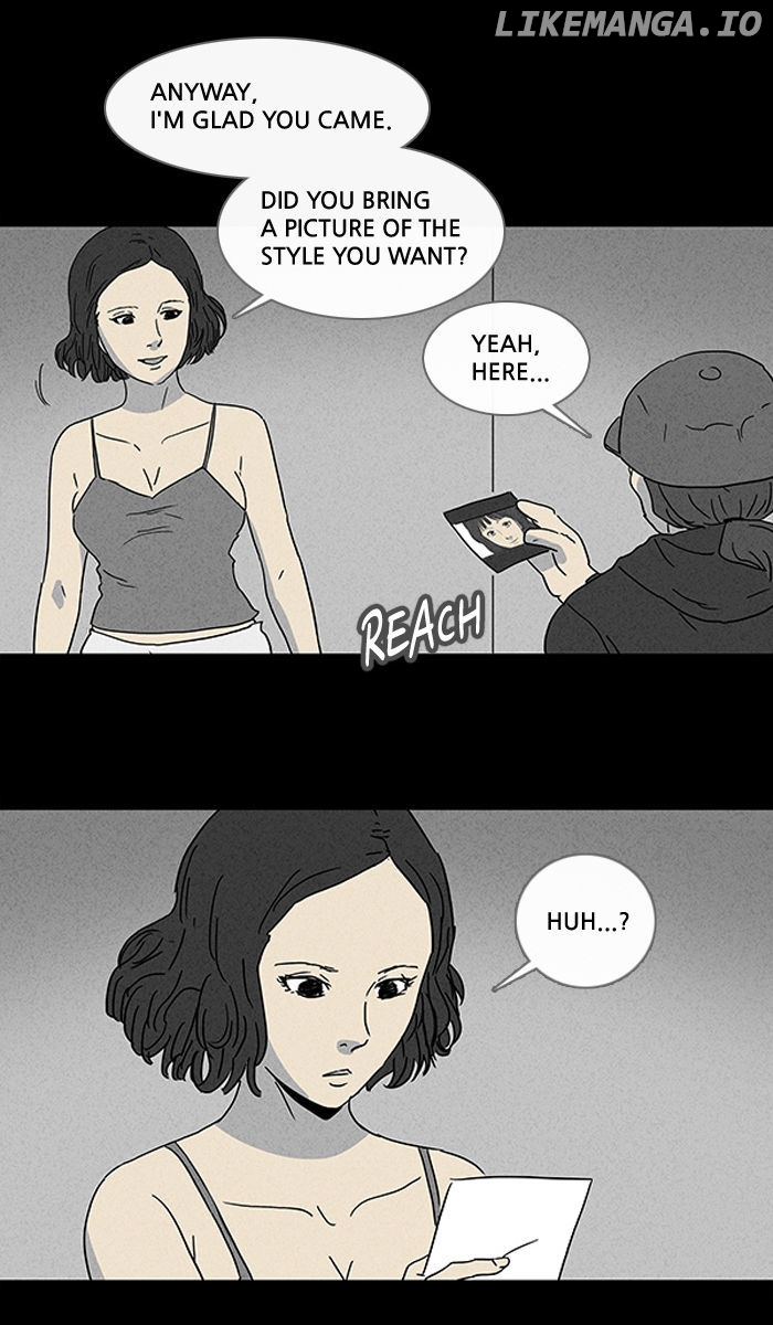 Tales of the unusual chapter 73 - page 14