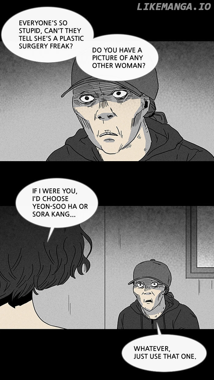 Tales of the unusual chapter 73 - page 16