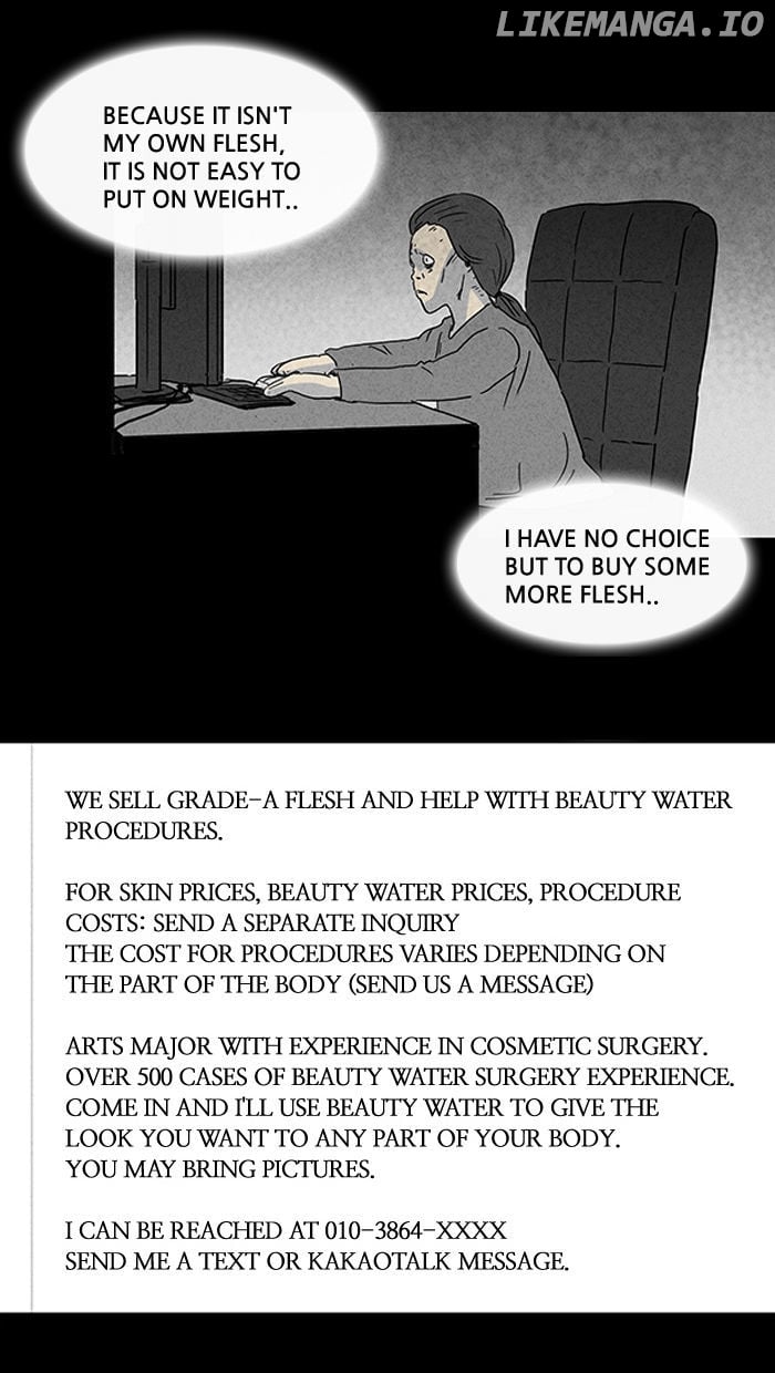 Tales of the unusual chapter 73 - page 2
