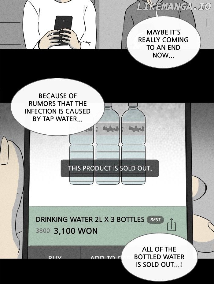 Tales of the unusual chapter 212 - page 31