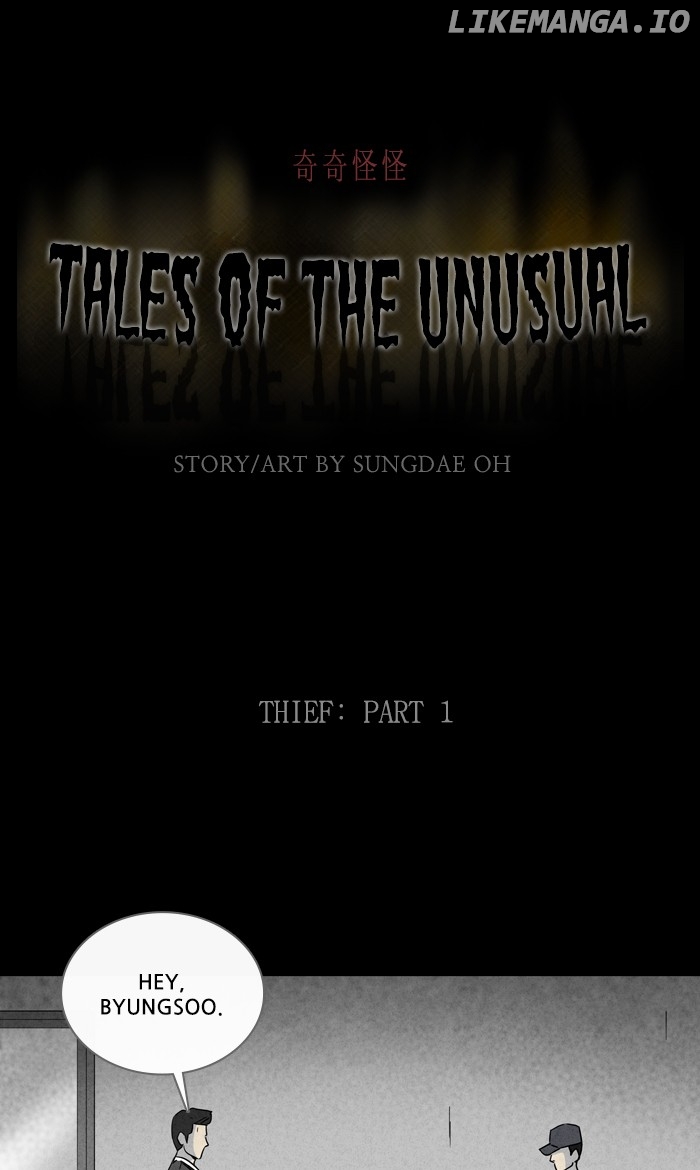Tales of the unusual chapter 275 - page 1