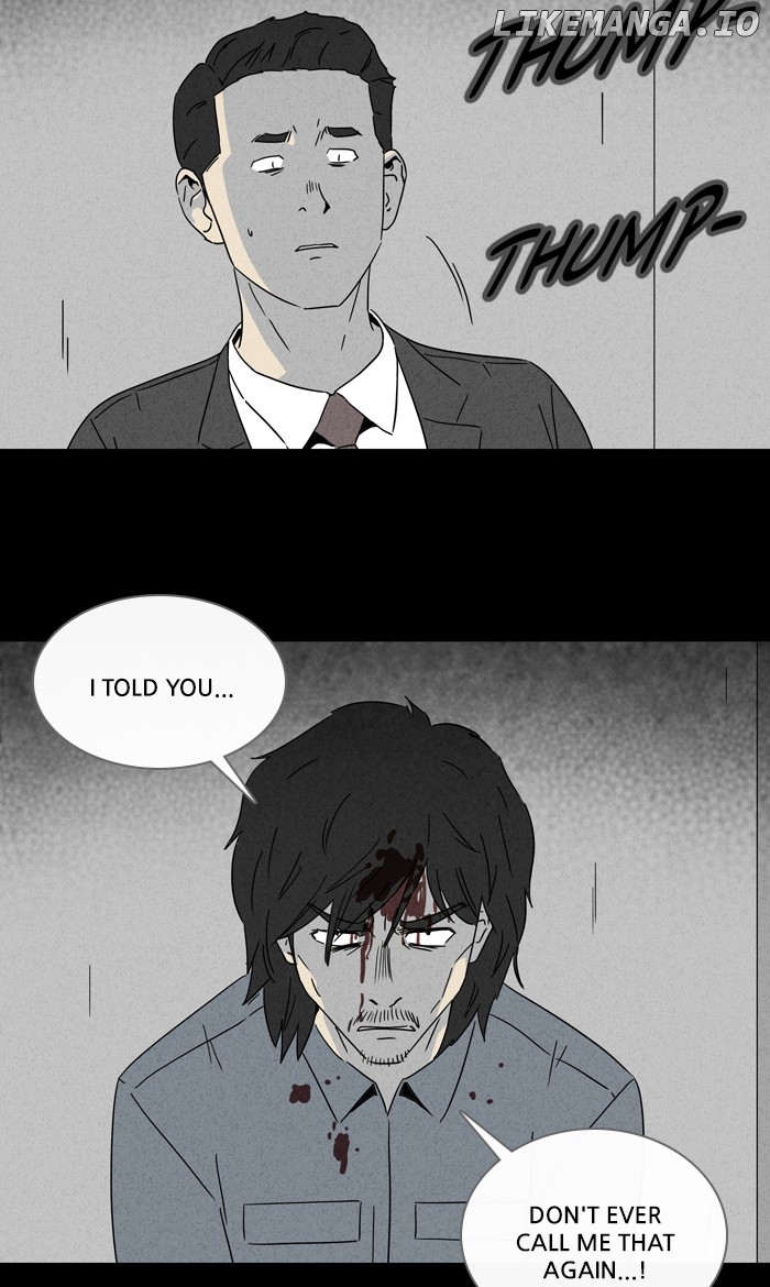 Tales of the unusual chapter 275 - page 5