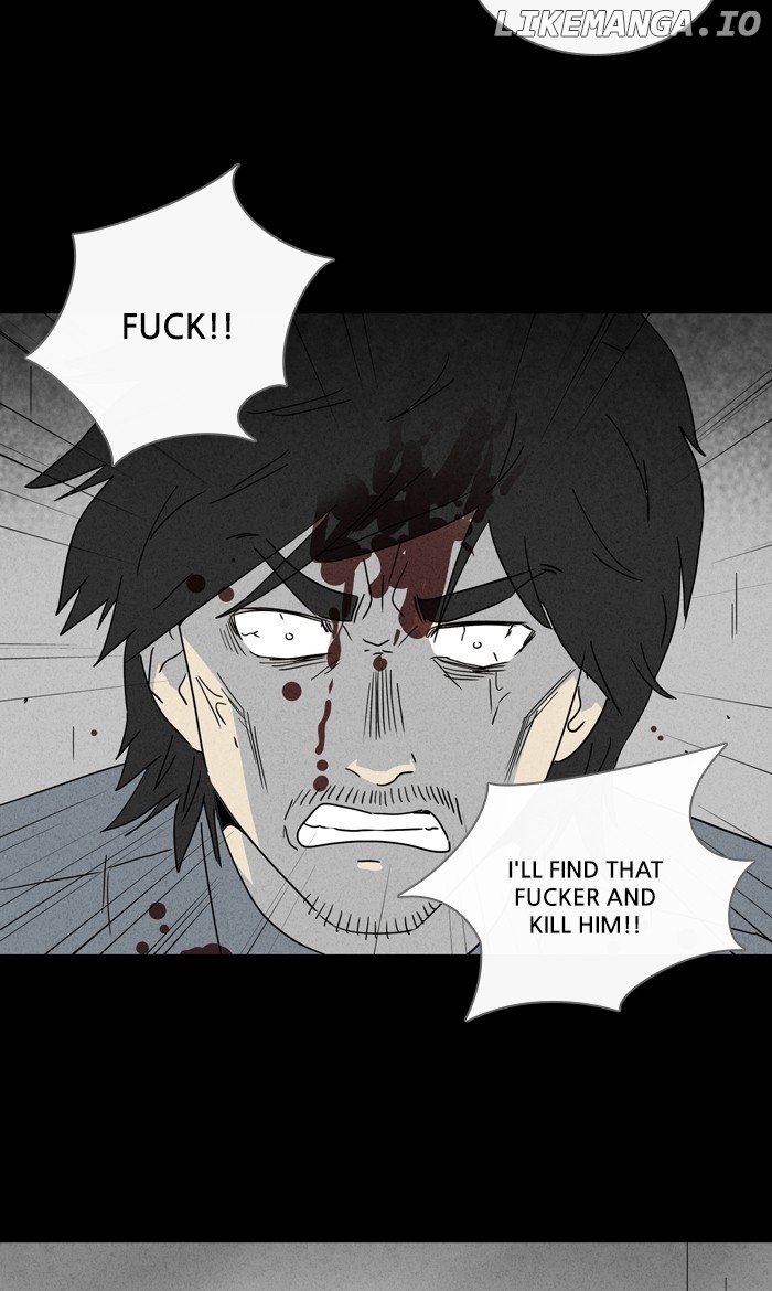Tales of the unusual chapter 275 - page 6