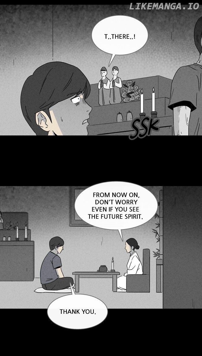 Tales of the unusual chapter 141 - page 13