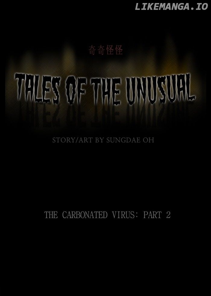Tales of the unusual chapter 213 - page 1