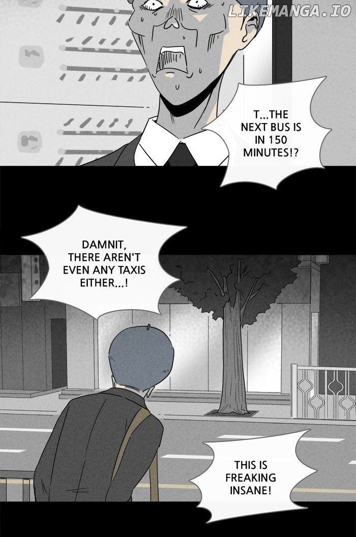 Tales of the unusual chapter 213 - page 12