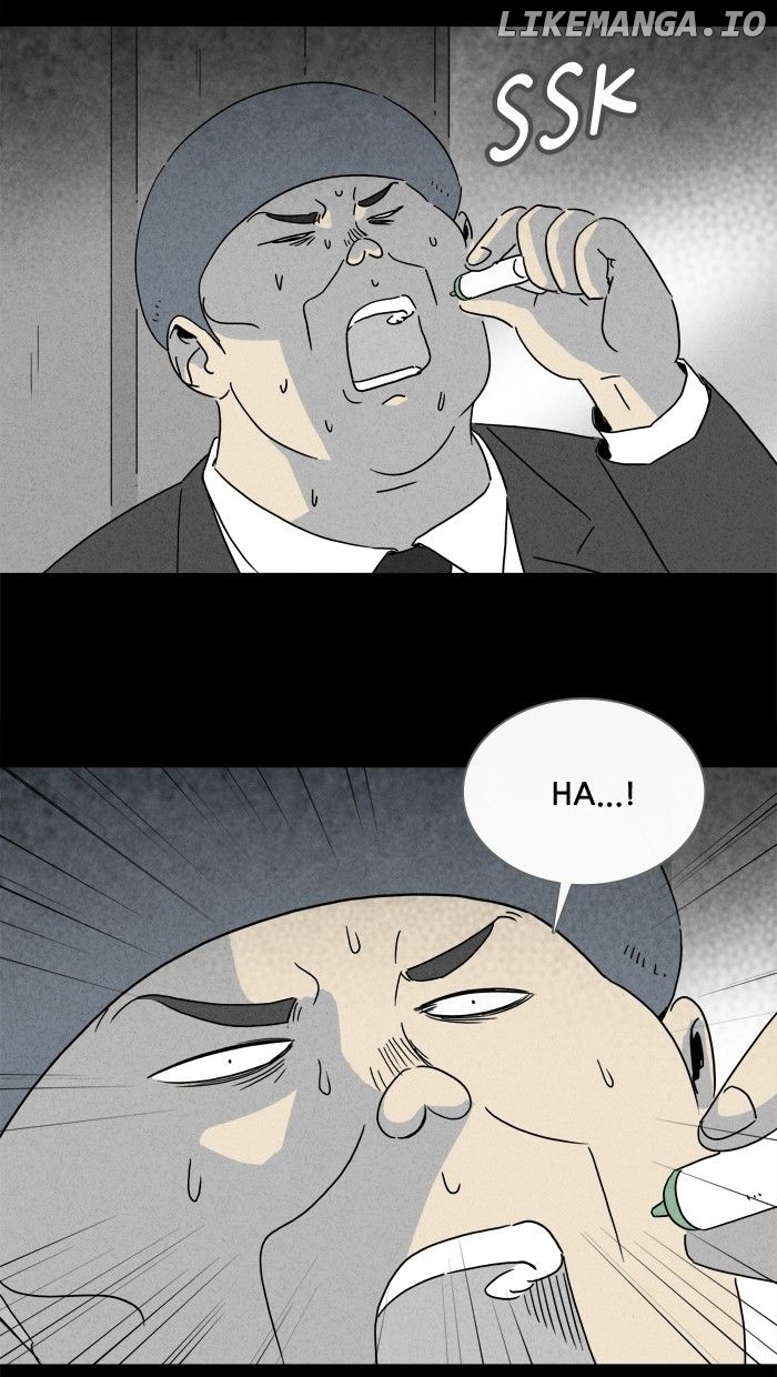 Tales of the unusual chapter 213 - page 18
