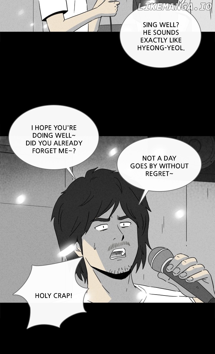 Tales of the unusual chapter 276 - page 3