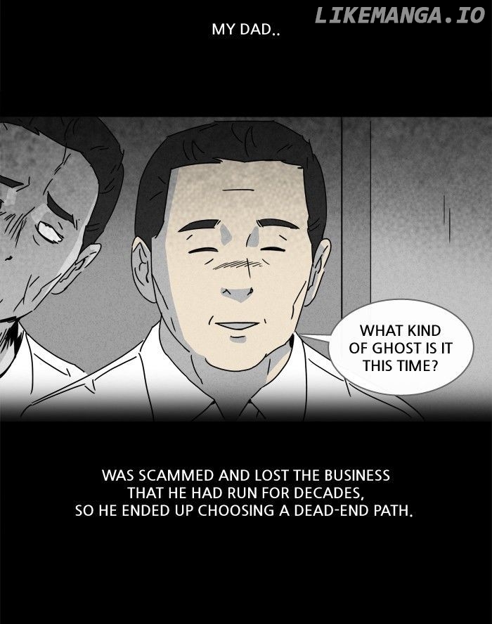 Tales of the unusual chapter 142 - page 5