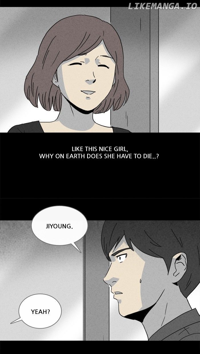 Tales of the unusual chapter 142 - page 7