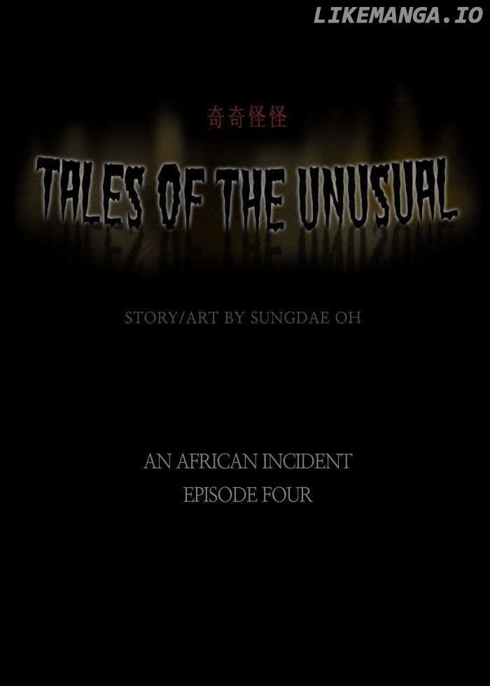Tales of the unusual chapter 14 - page 1